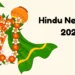 New Beginnings: Australia Celebrates the Hindu New Year 2026